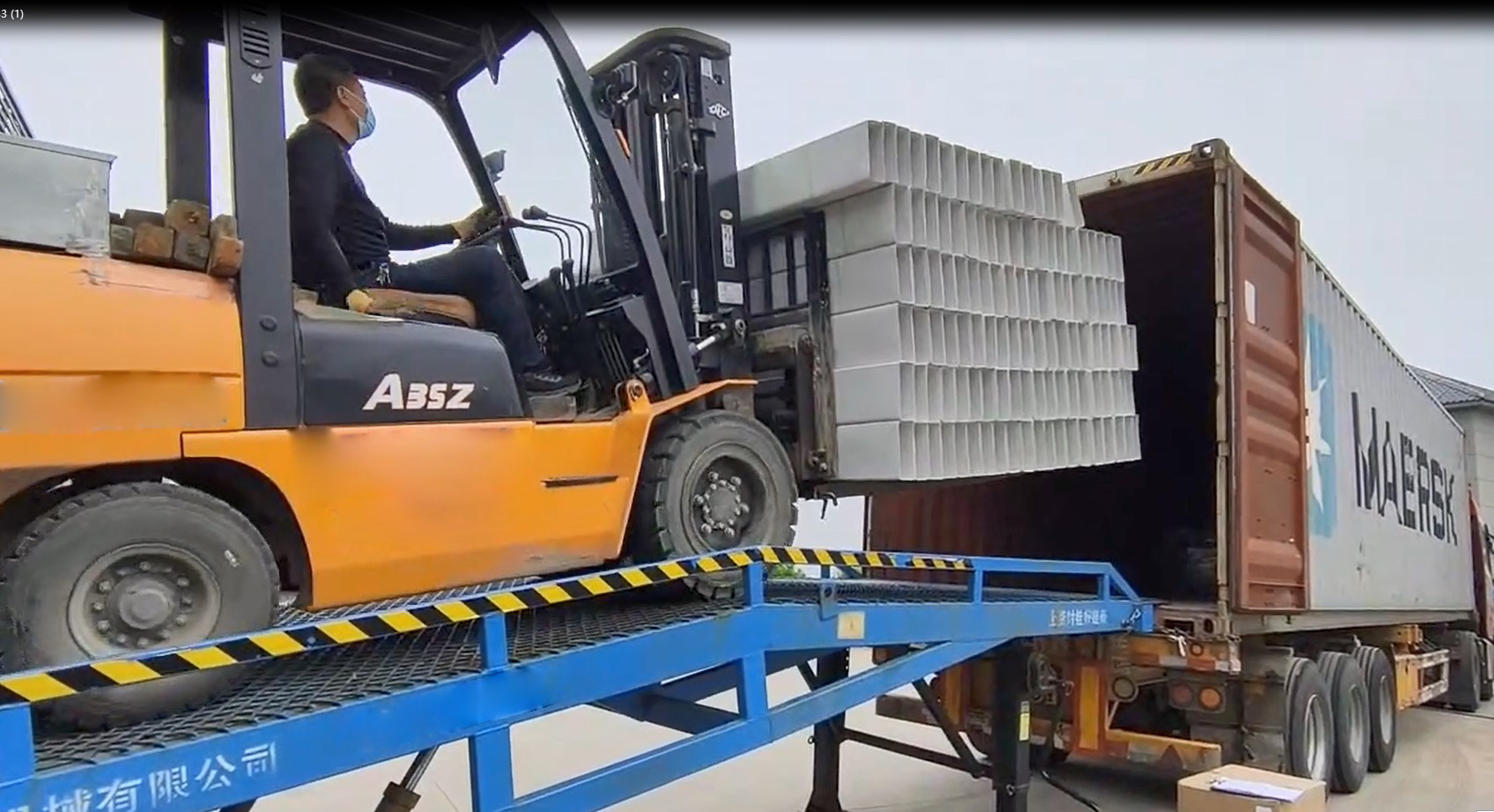 倉(cāng)儲(chǔ)運(yùn)輸